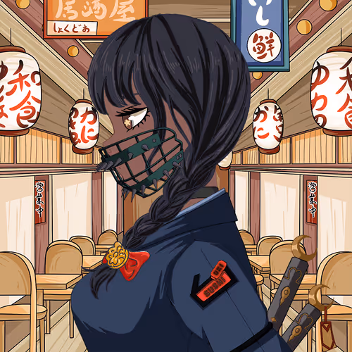 SUSHIUKI #4504