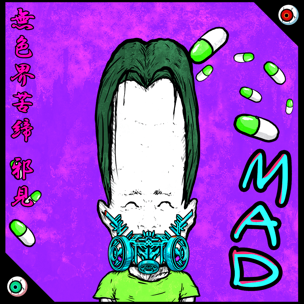 SUKEBEKAI 03047