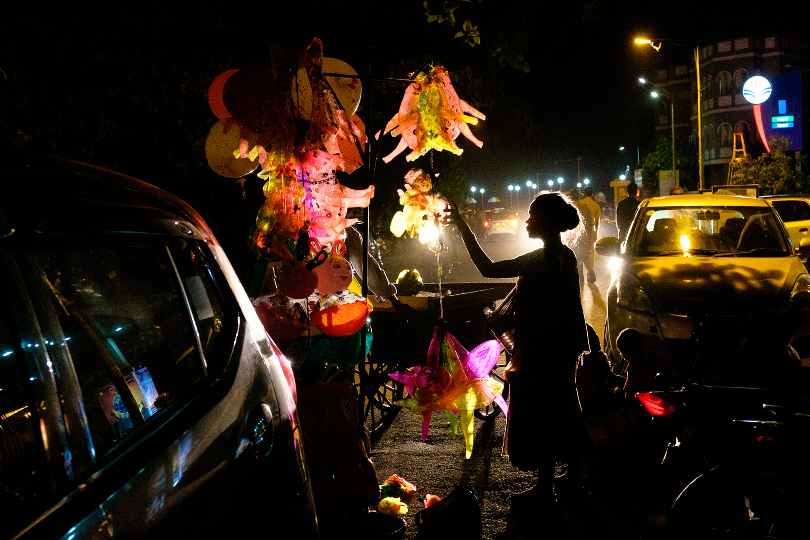 Street of Dreams