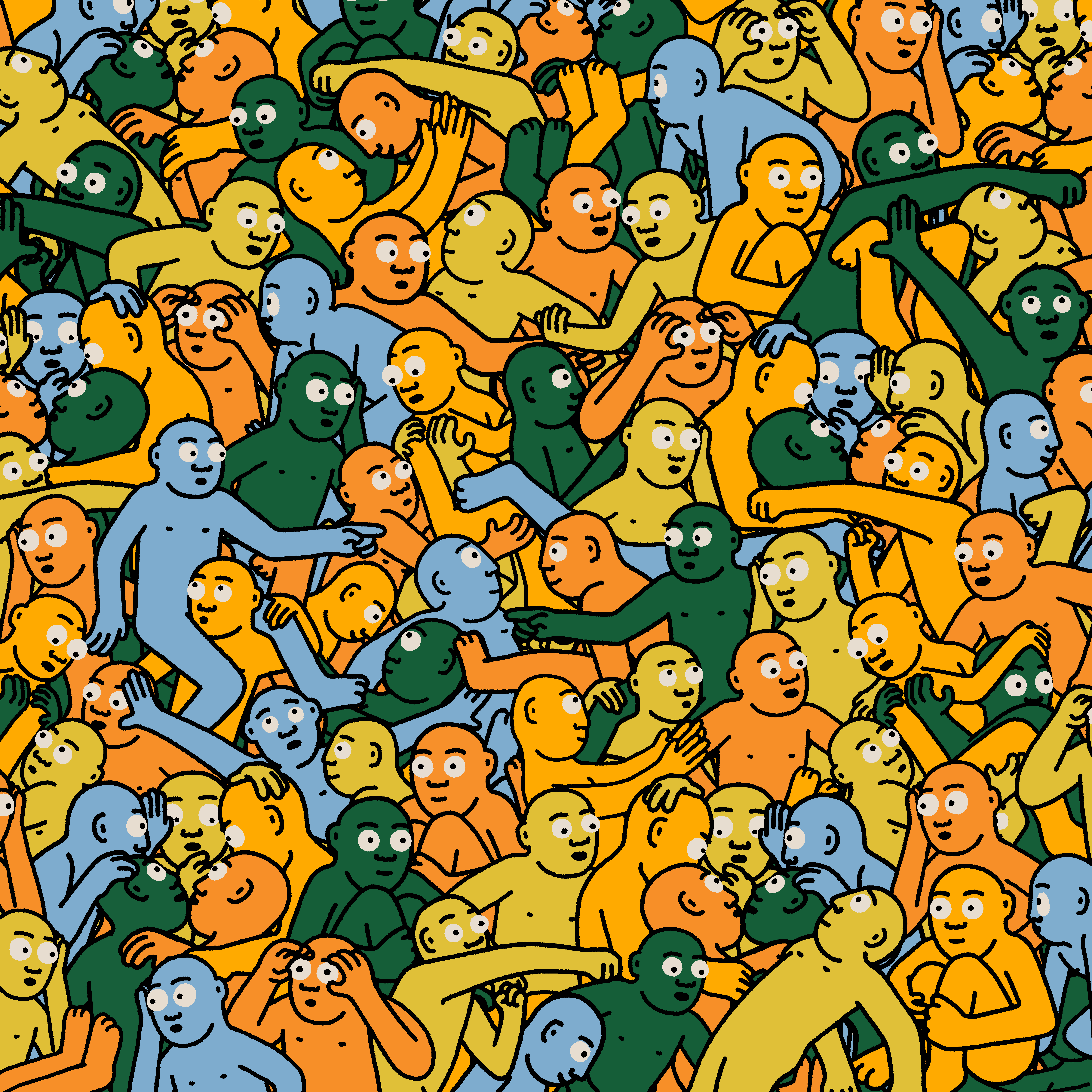 Crowd #15053