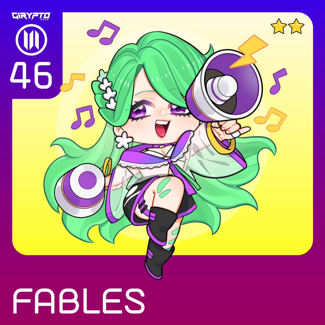 GIRYPTO FABLES #1859