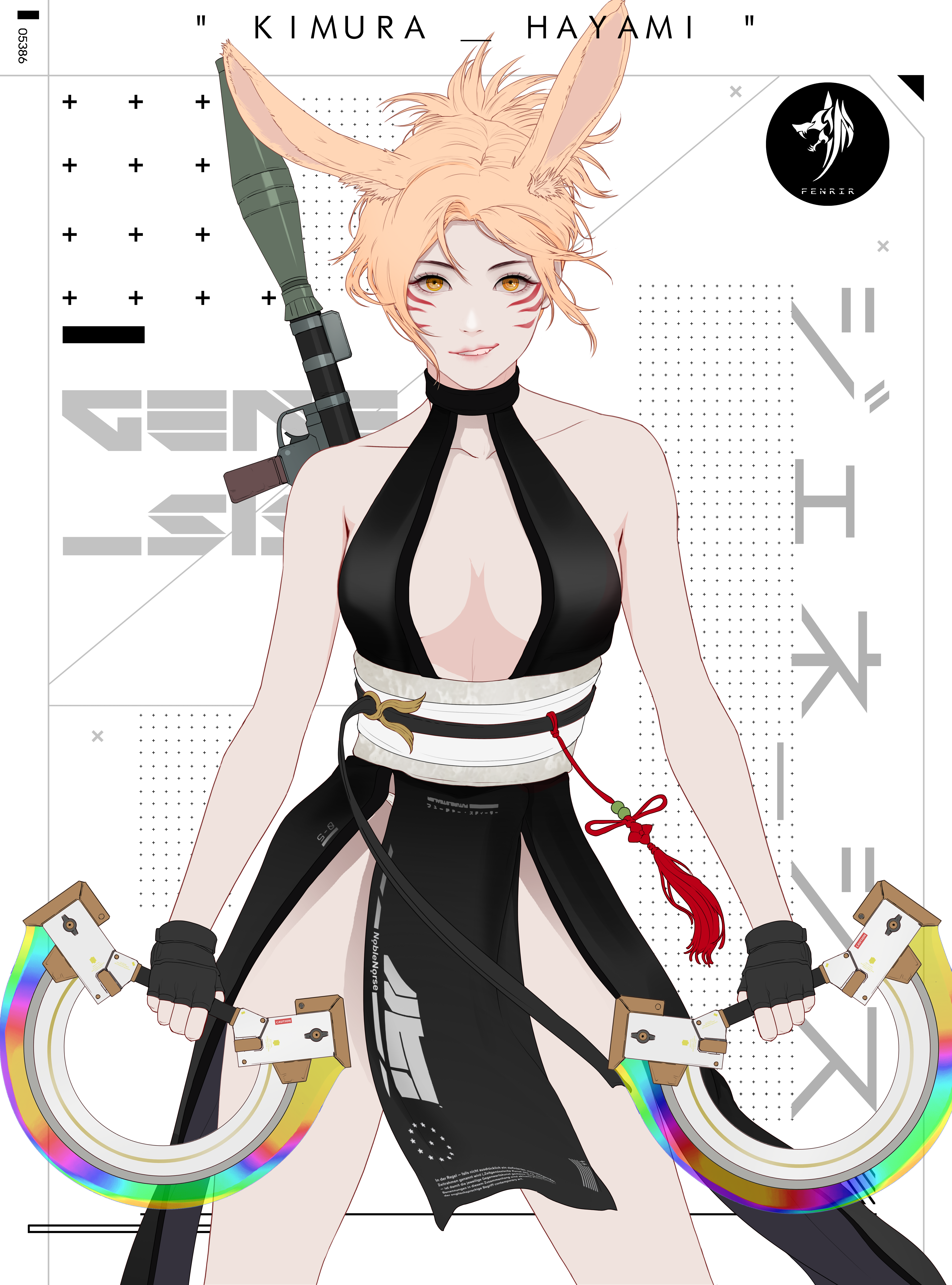 GENE_SIS #1285