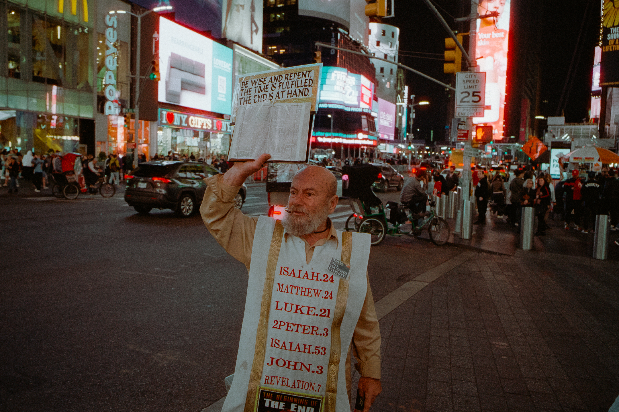 Neo York #6