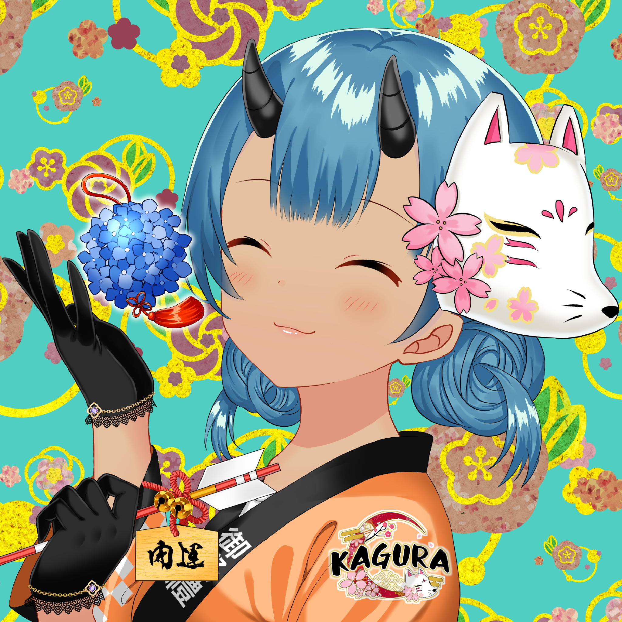 KAGURA #6311
