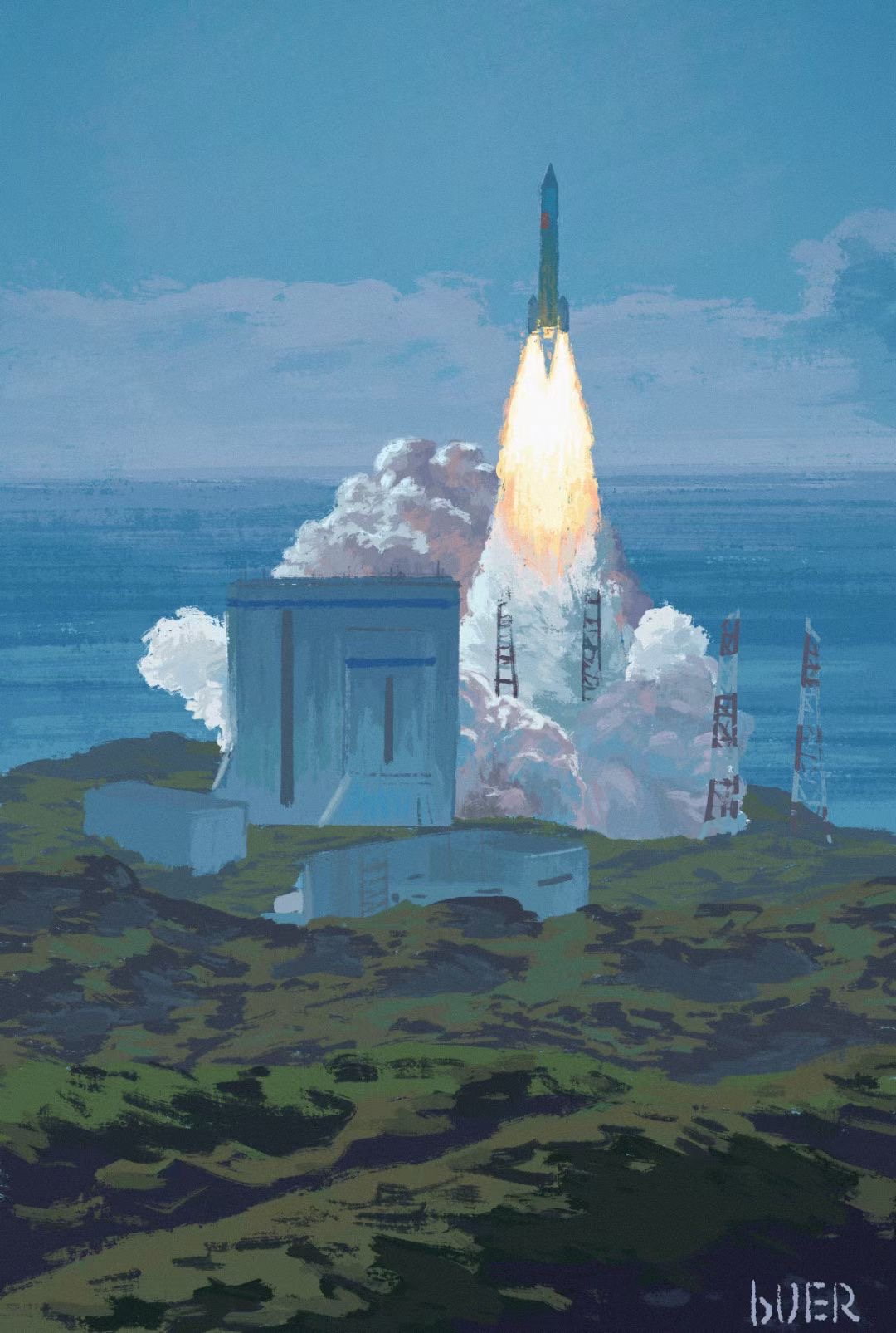 rocket