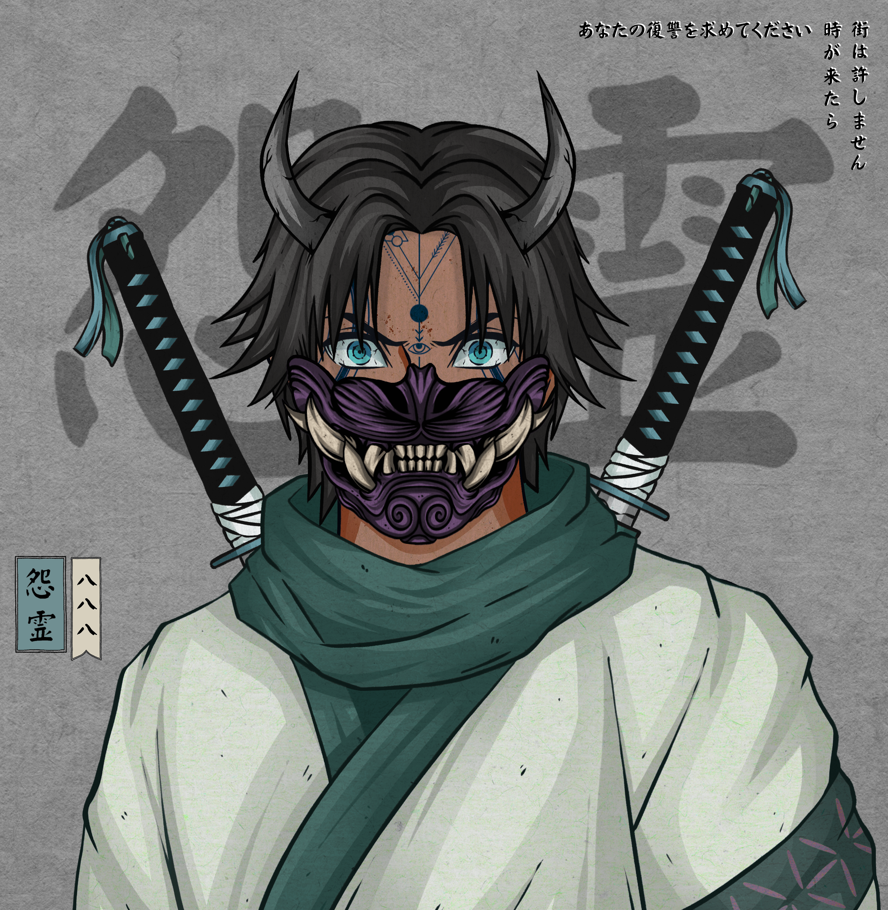 Onryō 888 #162