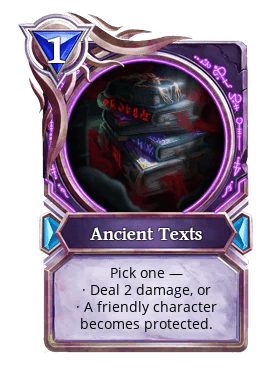 Ancient Texts ID #51548708