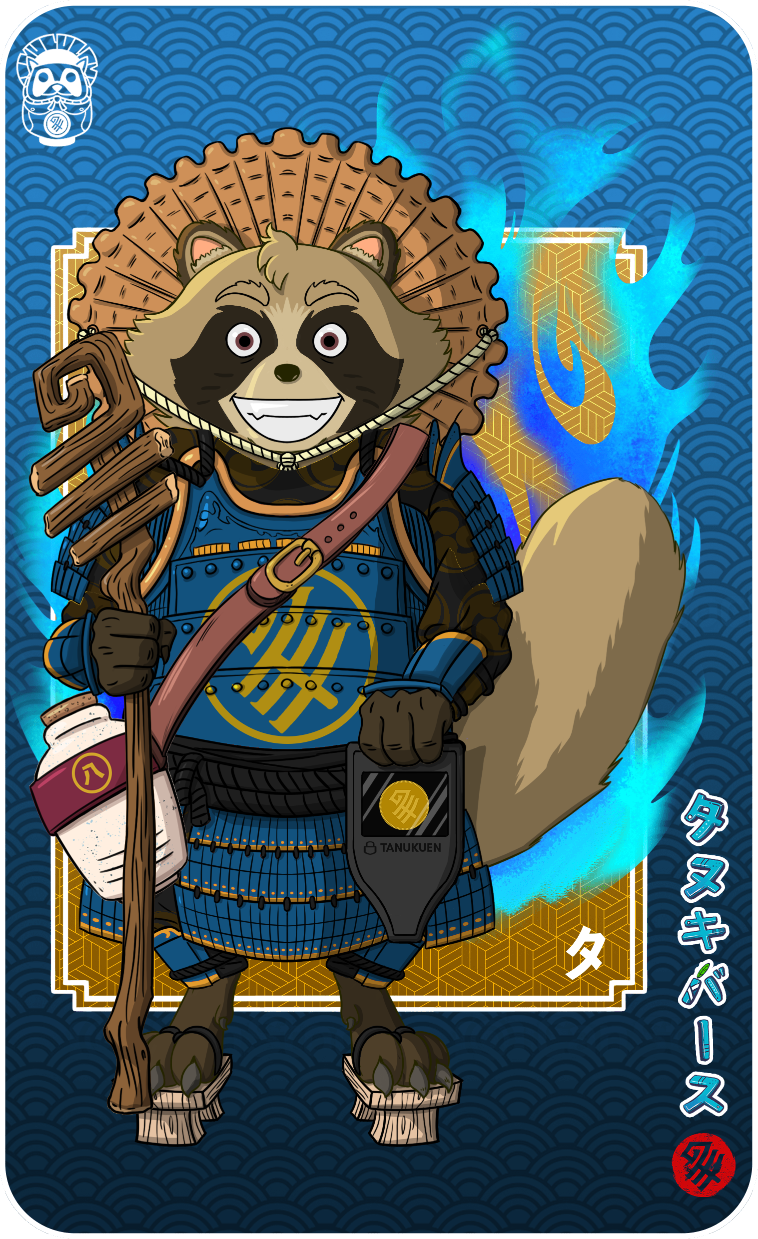 Tanuki #0597