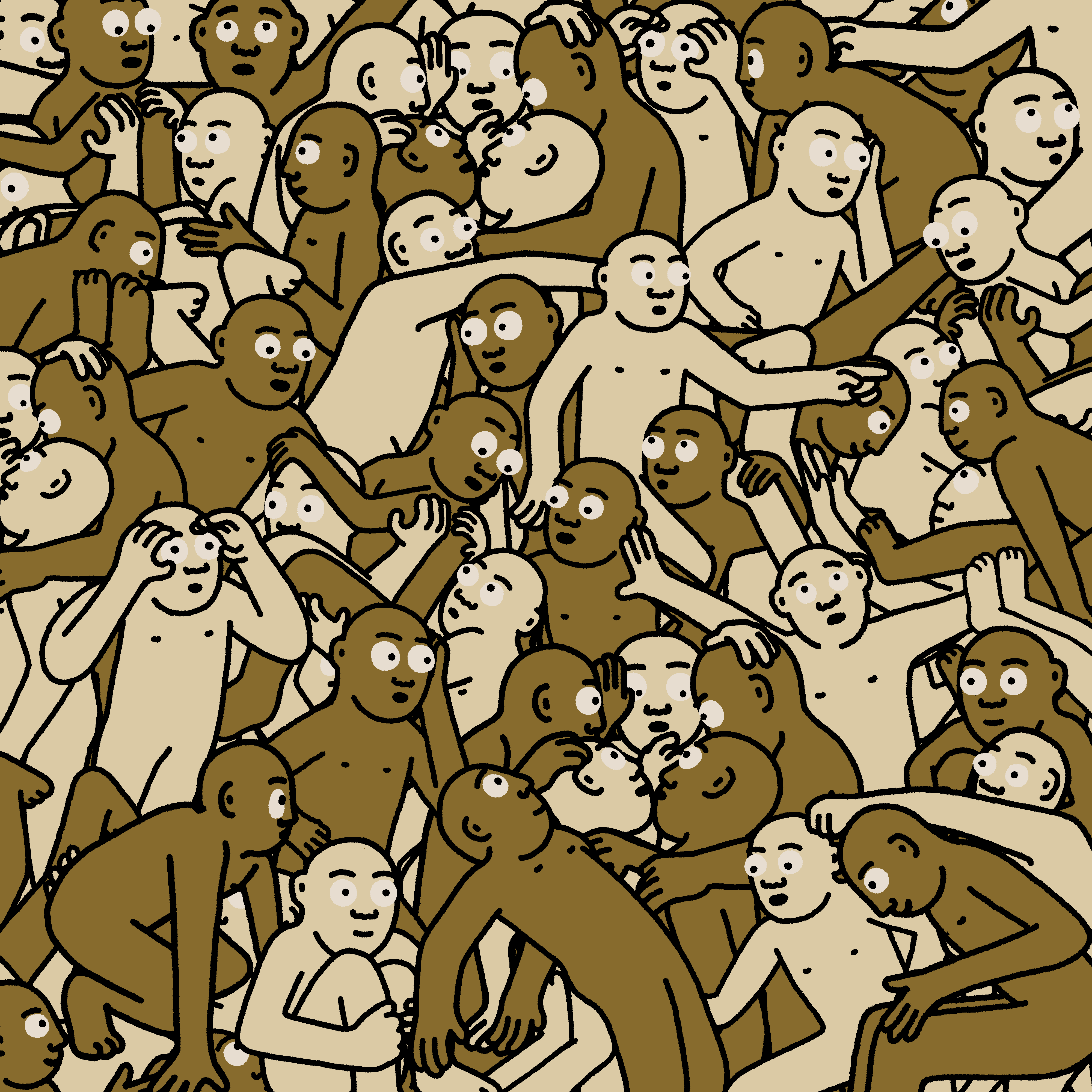 Crowd #26885