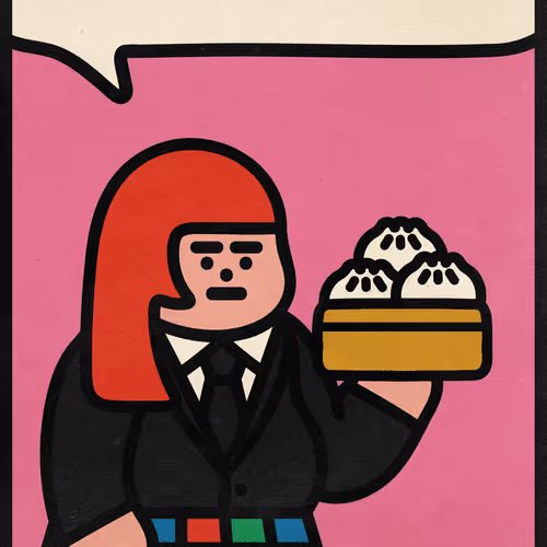 JPG HUMAN  #2052