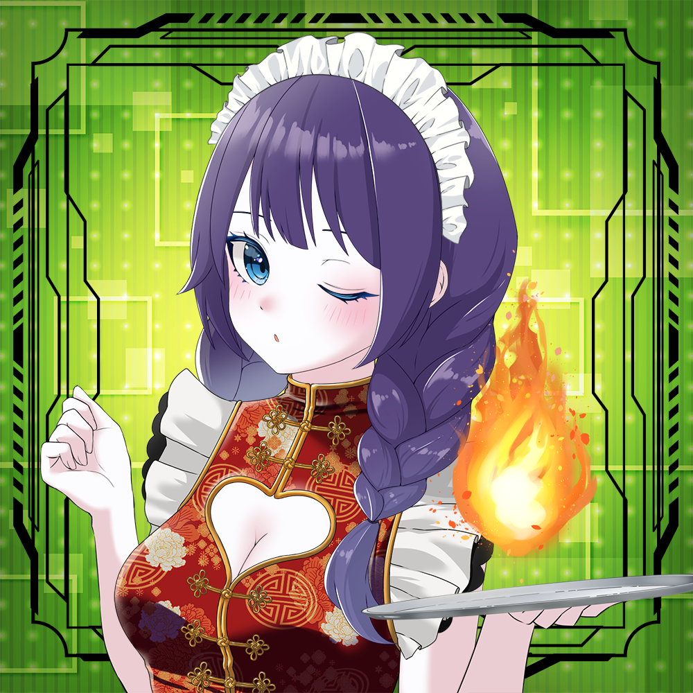 NFT OCS Genesis #1708 MAID-SAN