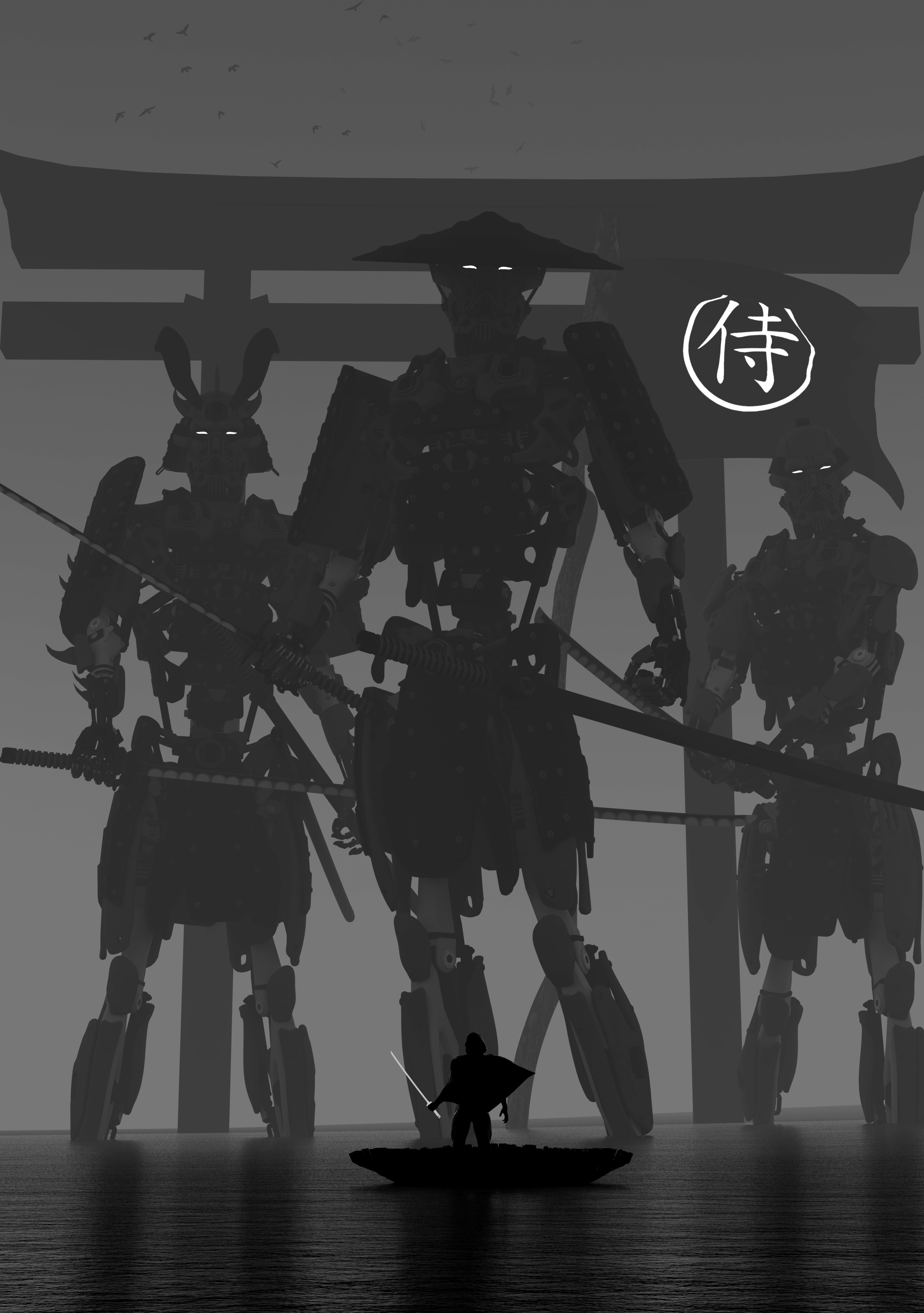 SURREAL SERIES 17: THE WARRIOR'S BANE