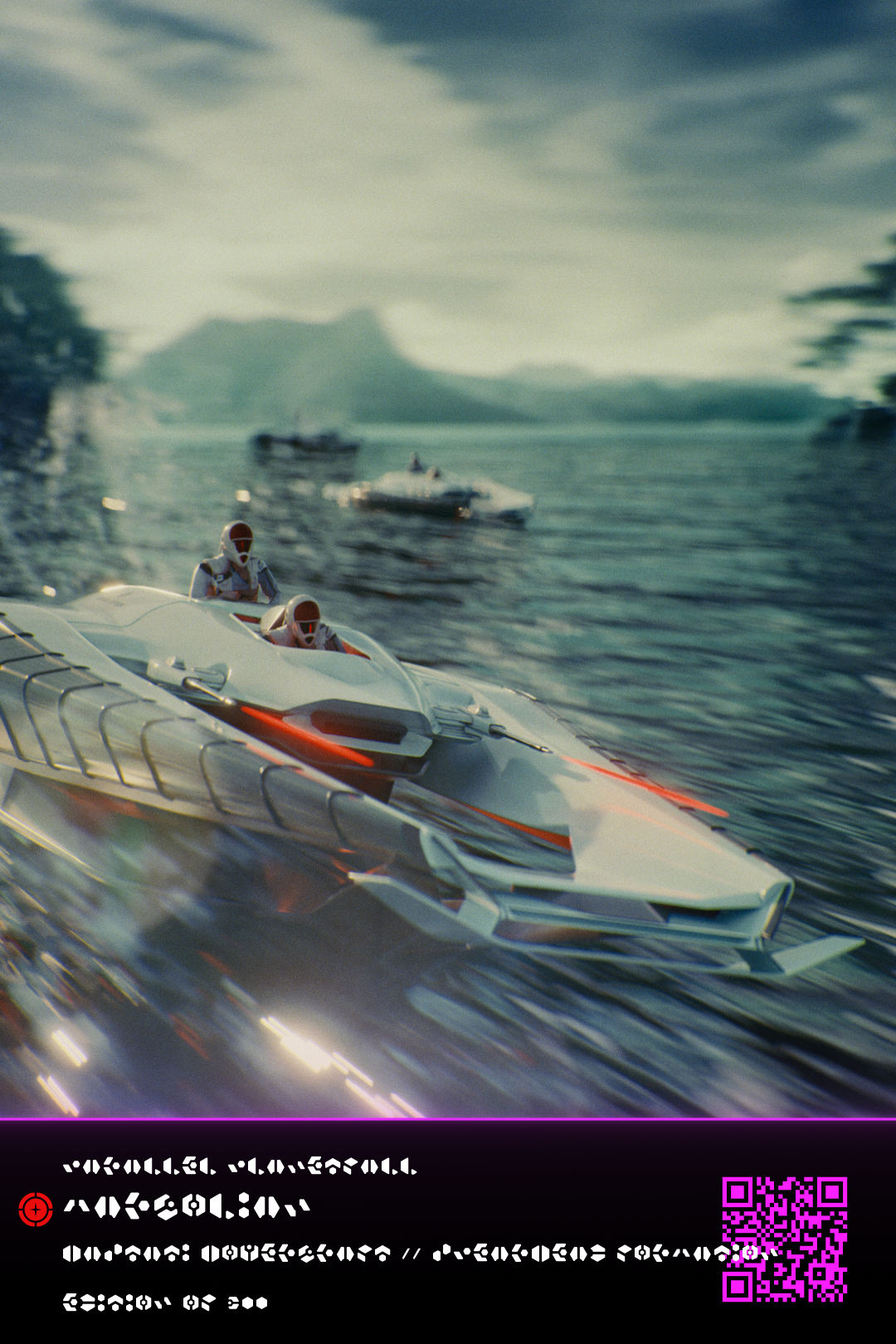 Hastati Hovercraft // Spearhead Formation