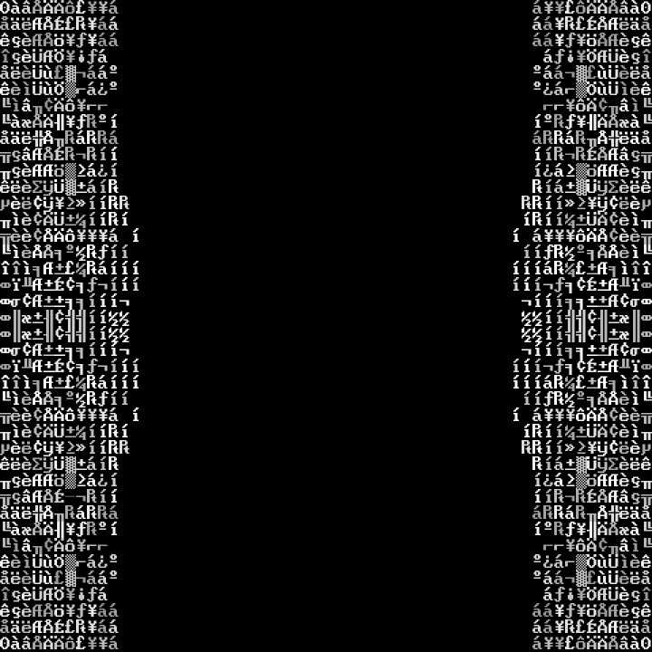 DEAFBEEF Series 4: Glitchbox - Token 197