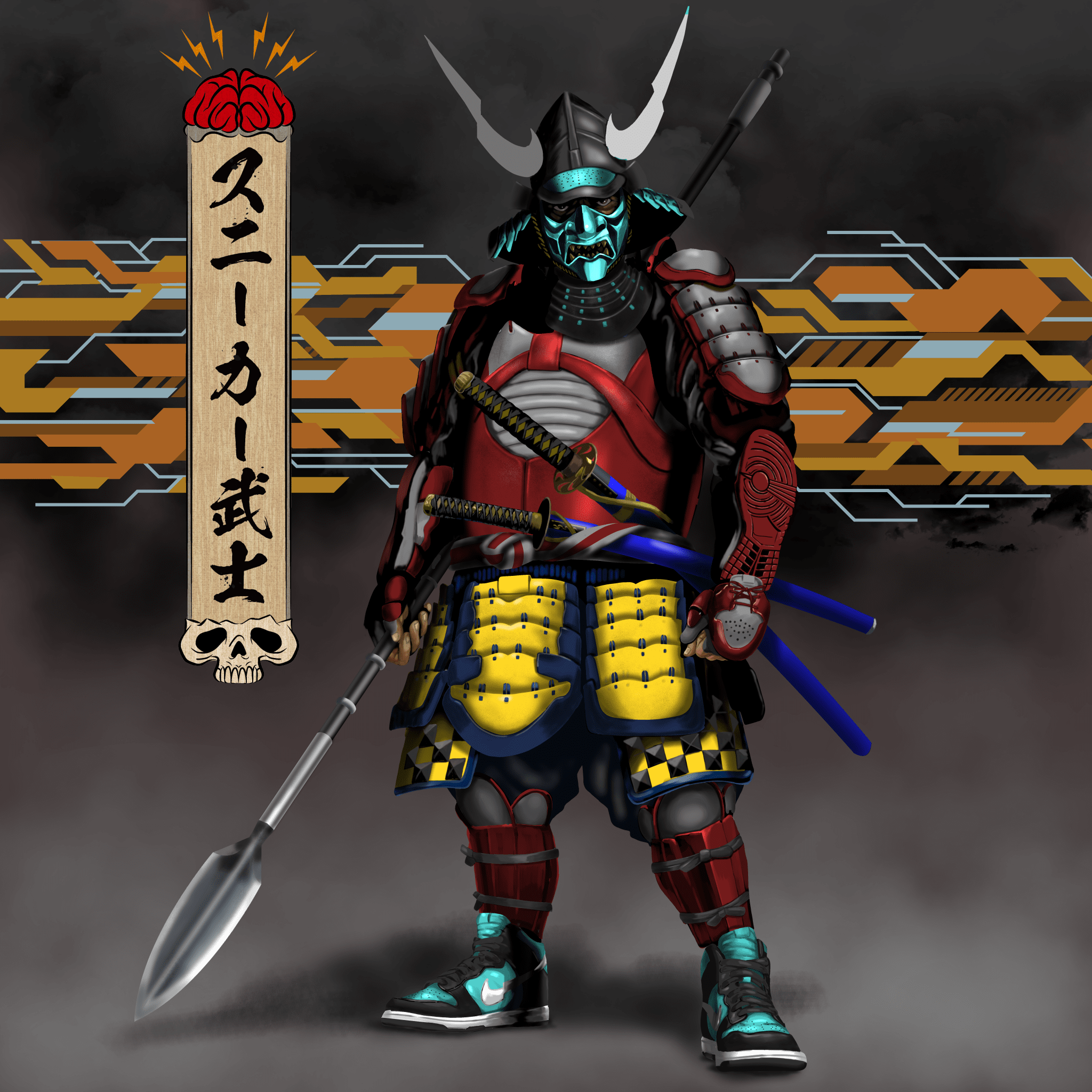 Sneaker Samurai #501