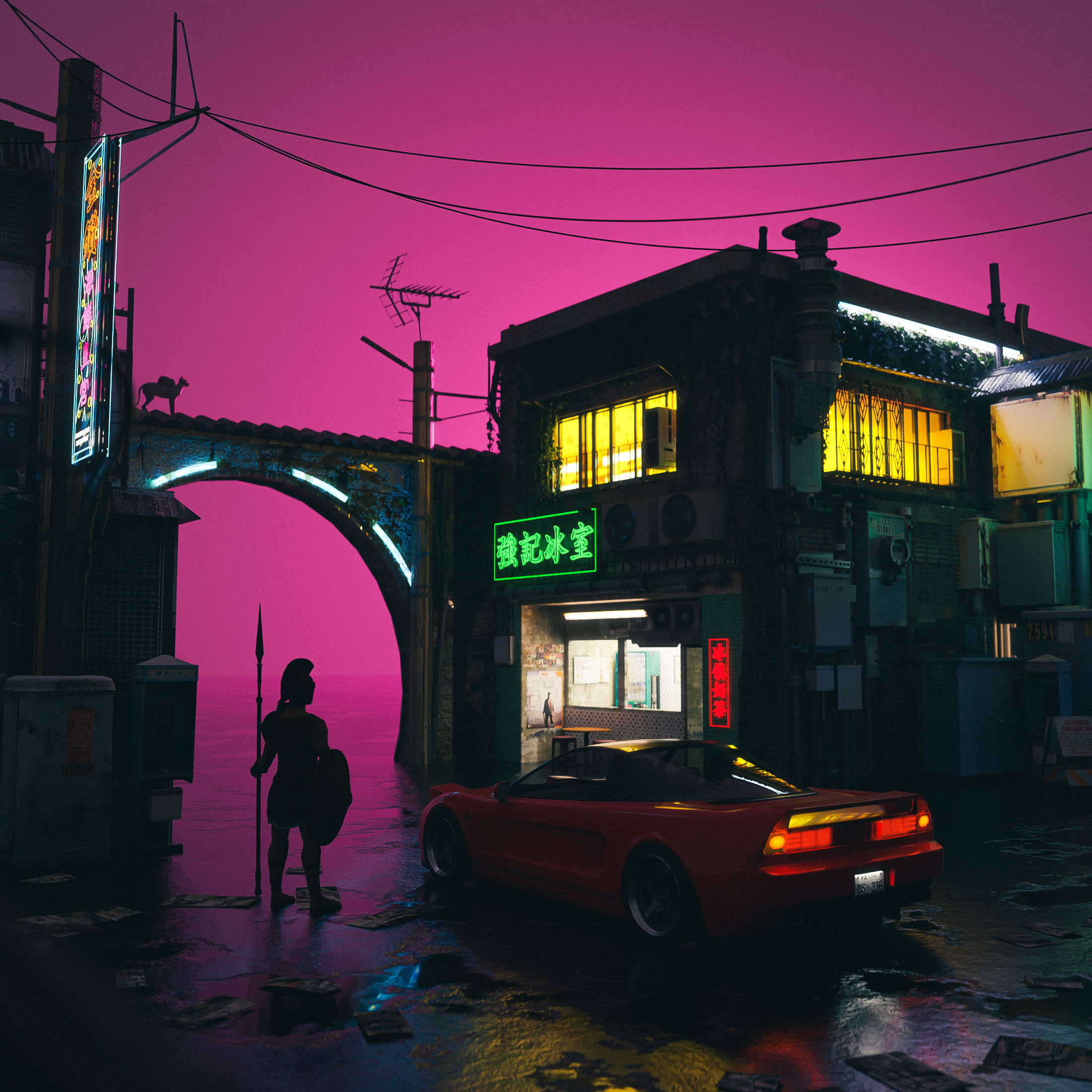 AtmosSYI #3148