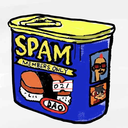 SPAM DAO CAN #021 (Ordinal Inscription #221898)