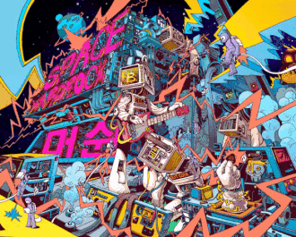Space Hard rock Machine
