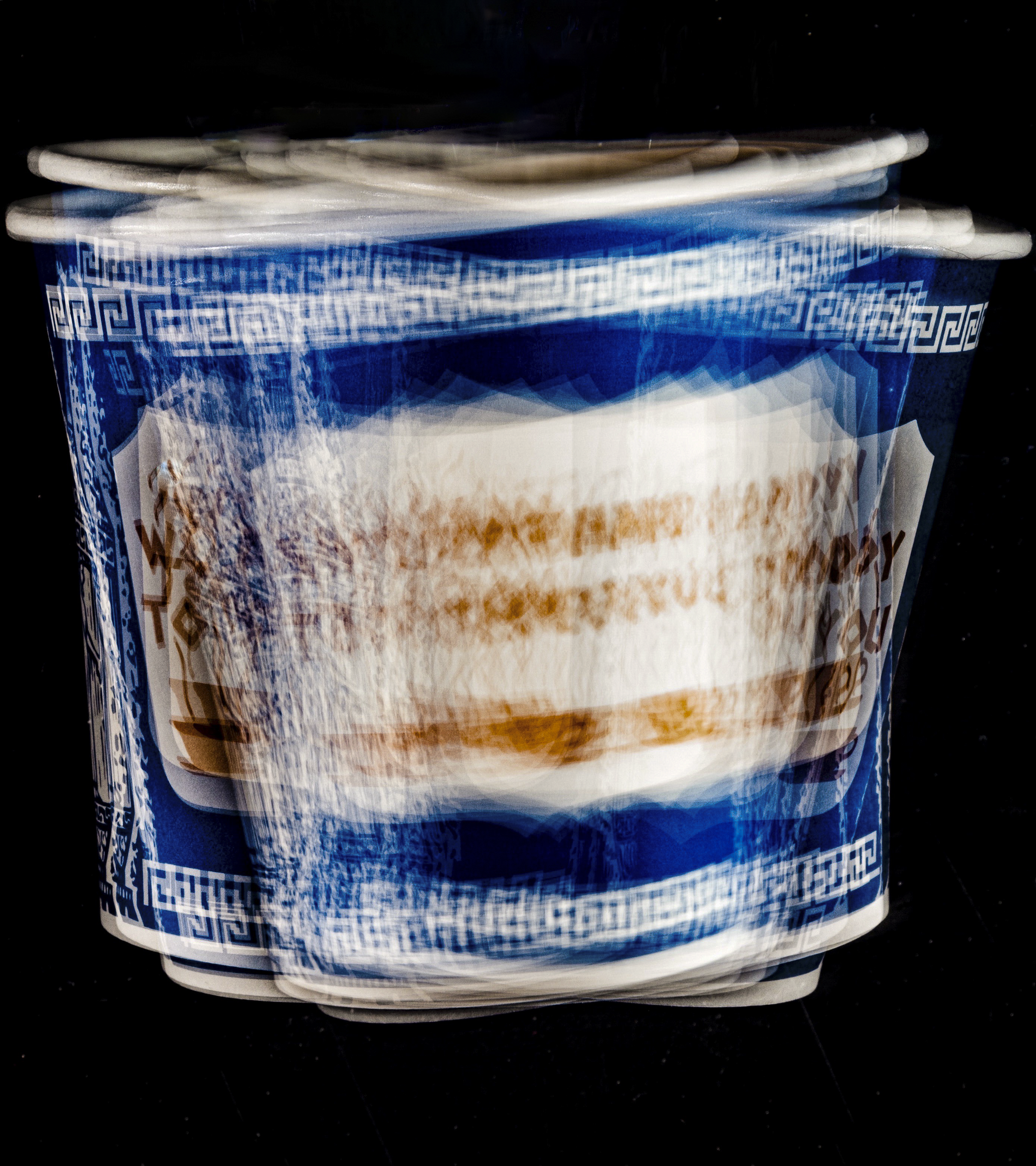 Artifact #162