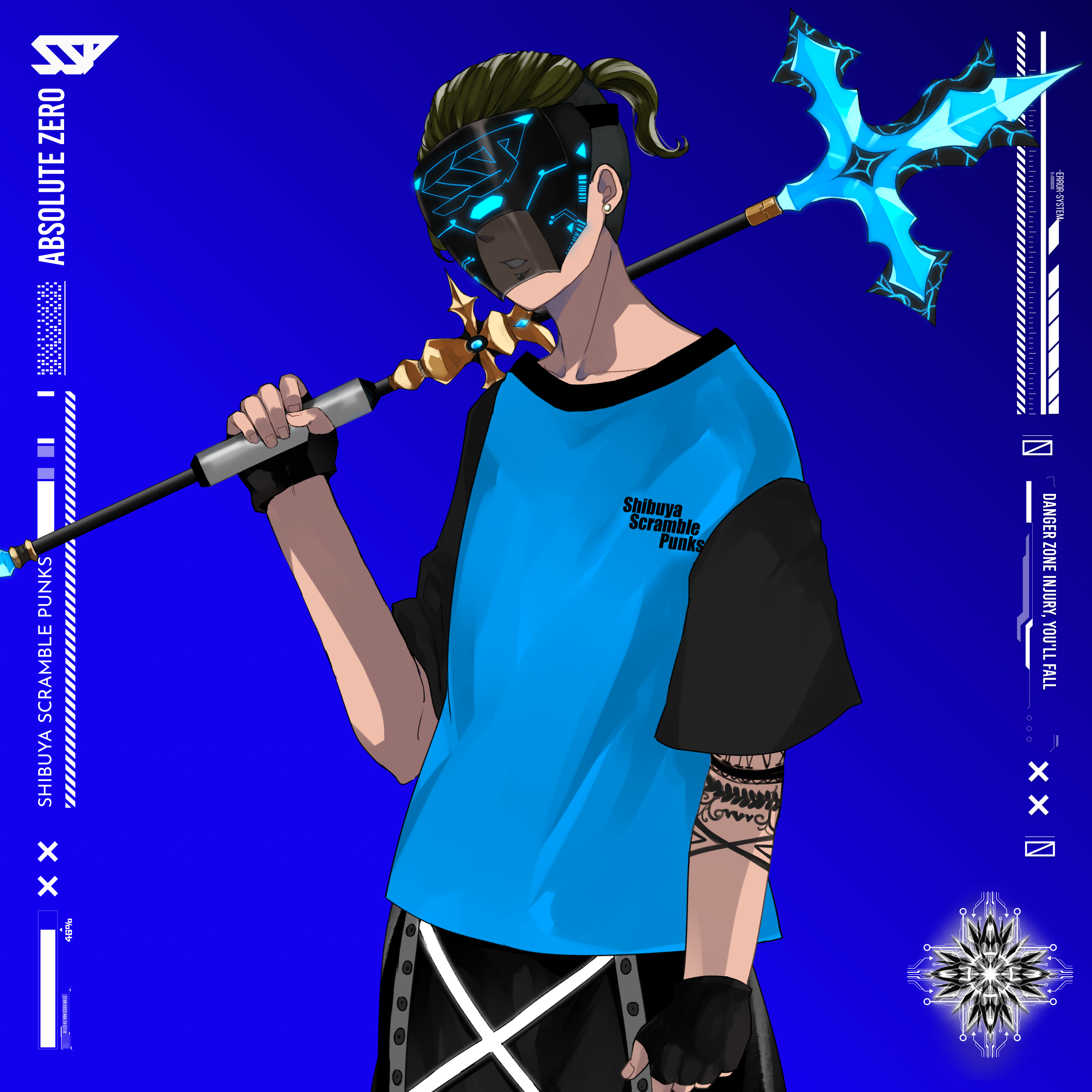 SSP#0543
