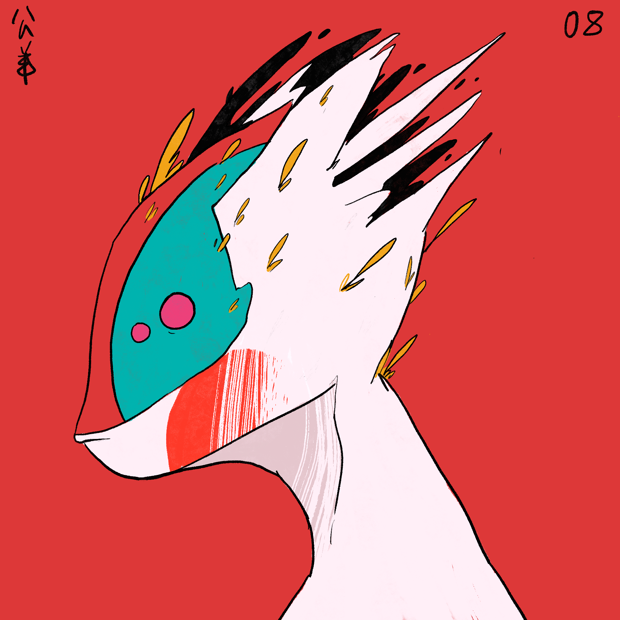 Alixn 08