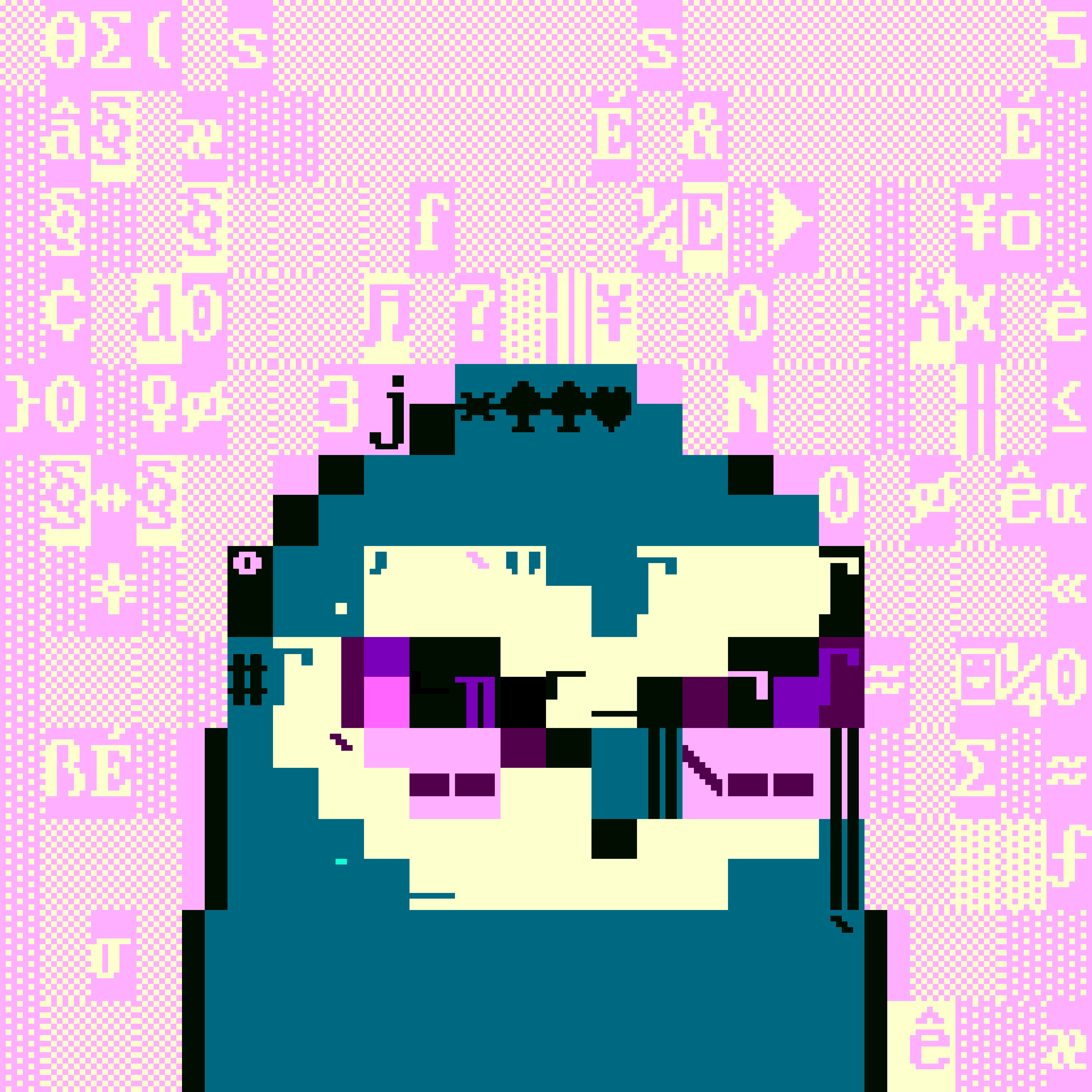DOS TRASH BIRD 934