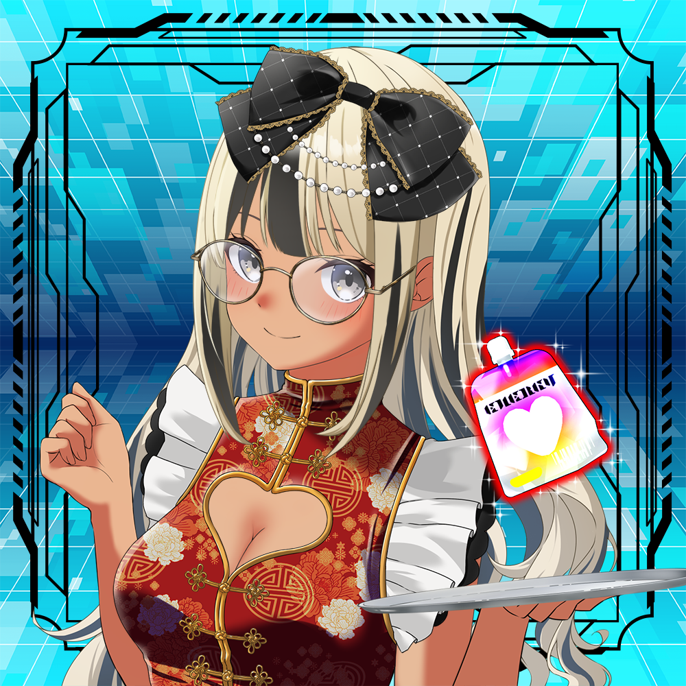NFT OCS Genesis #837 MAID-SAN