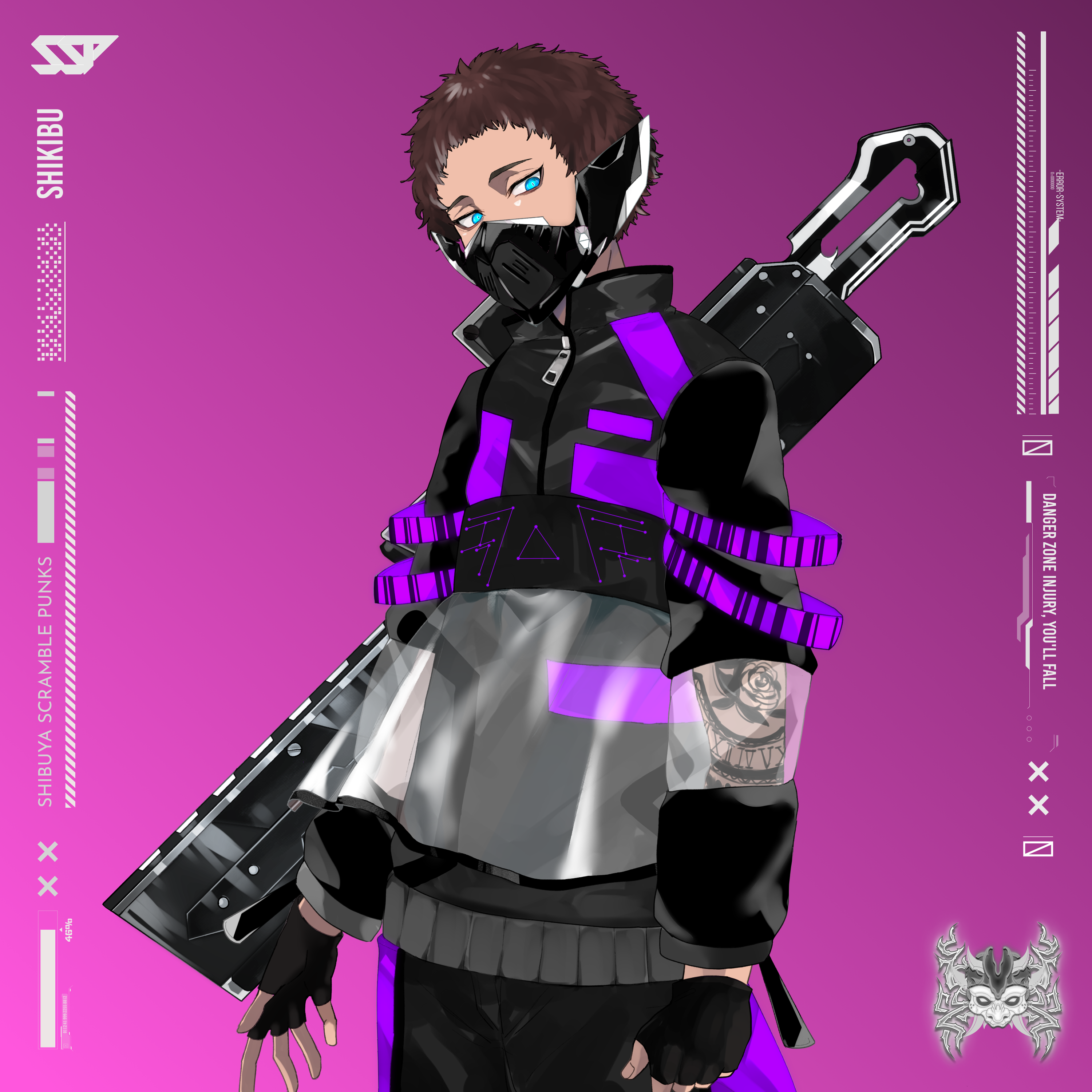 SSP#4424