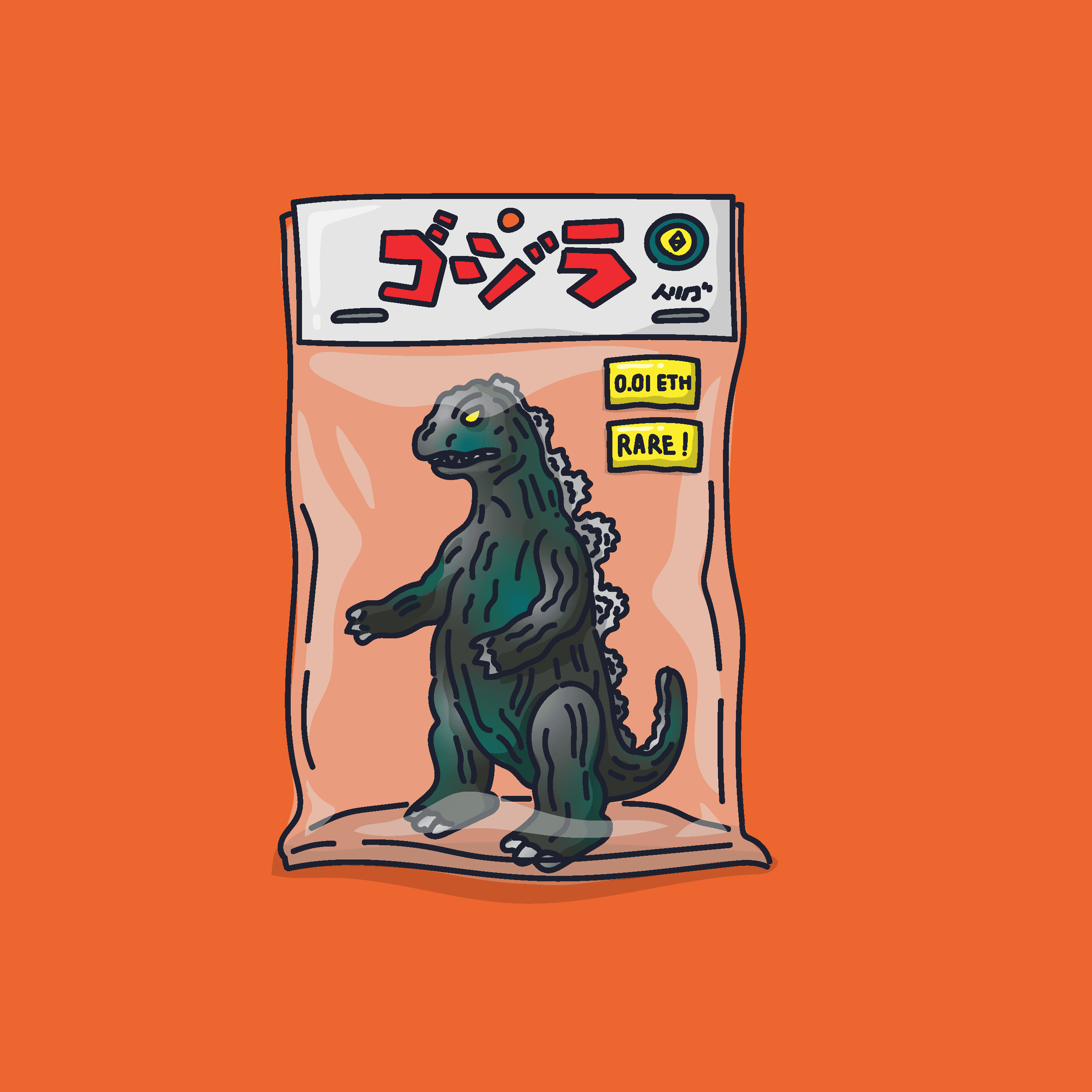 Classic Godzilla : Soft Vinyl #25