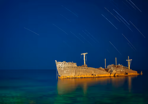 Greek Ship