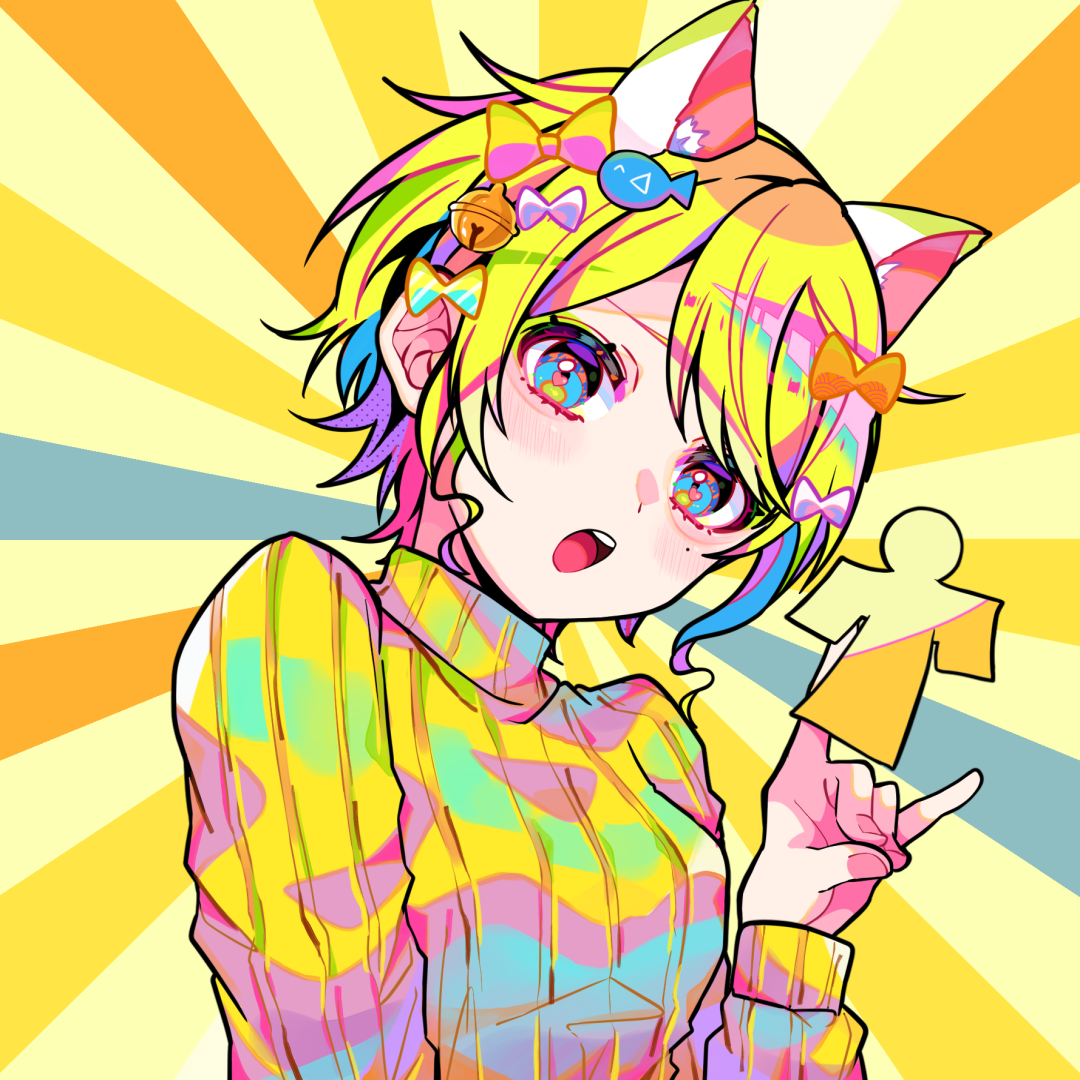 IROIRO #1710