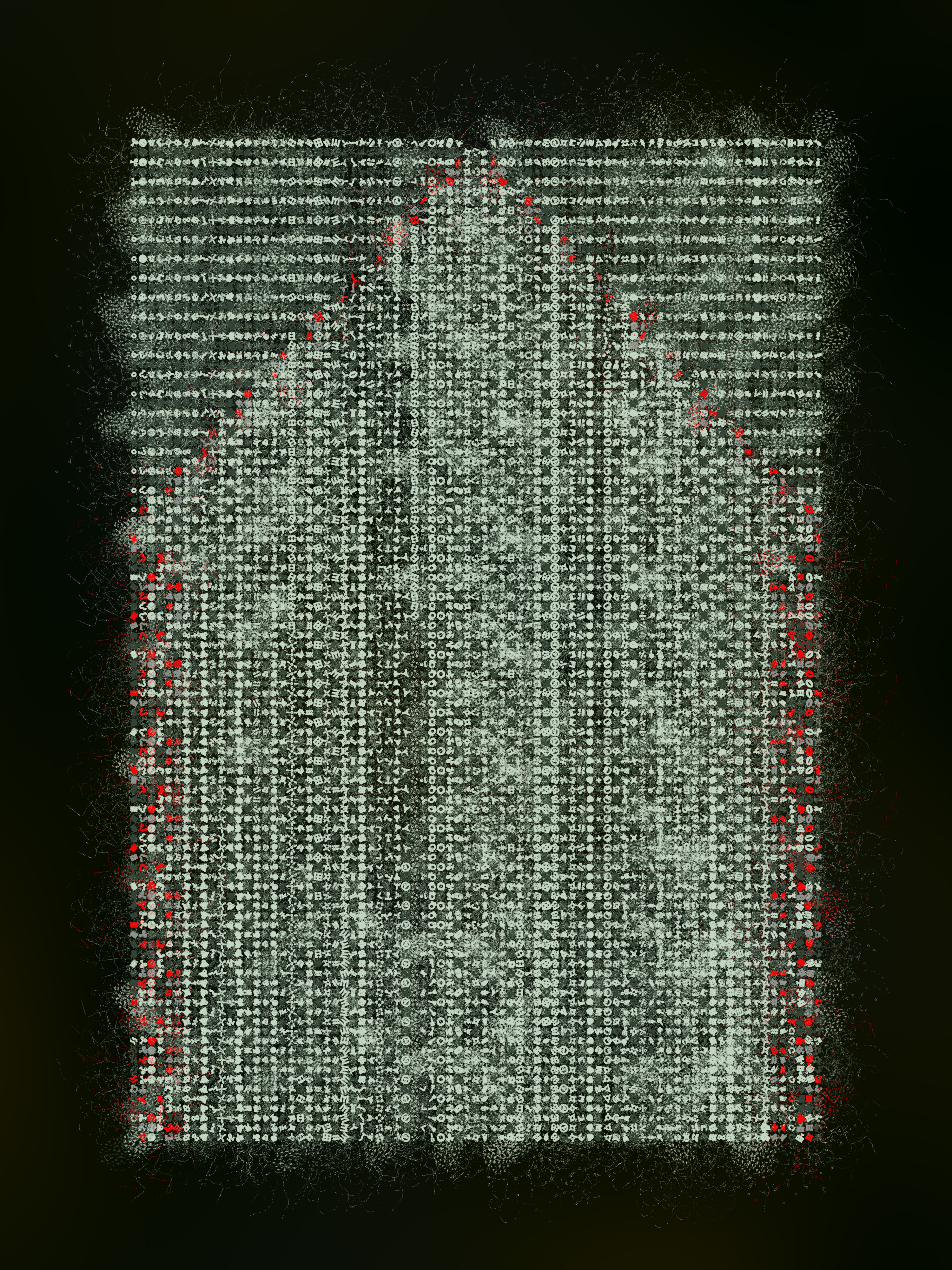 Cuneiform #125