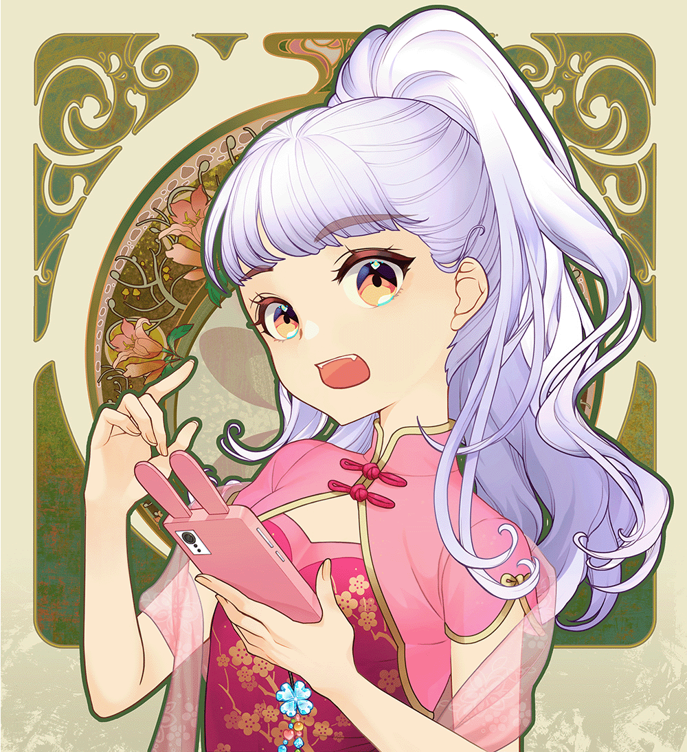 DigiDaigaku #1015 - Tegan