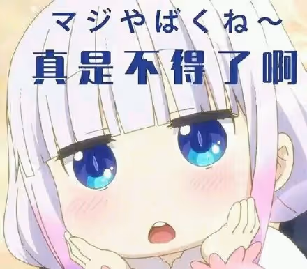 rrr2