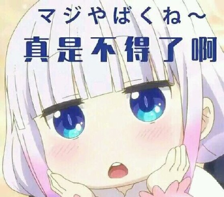 rrr2