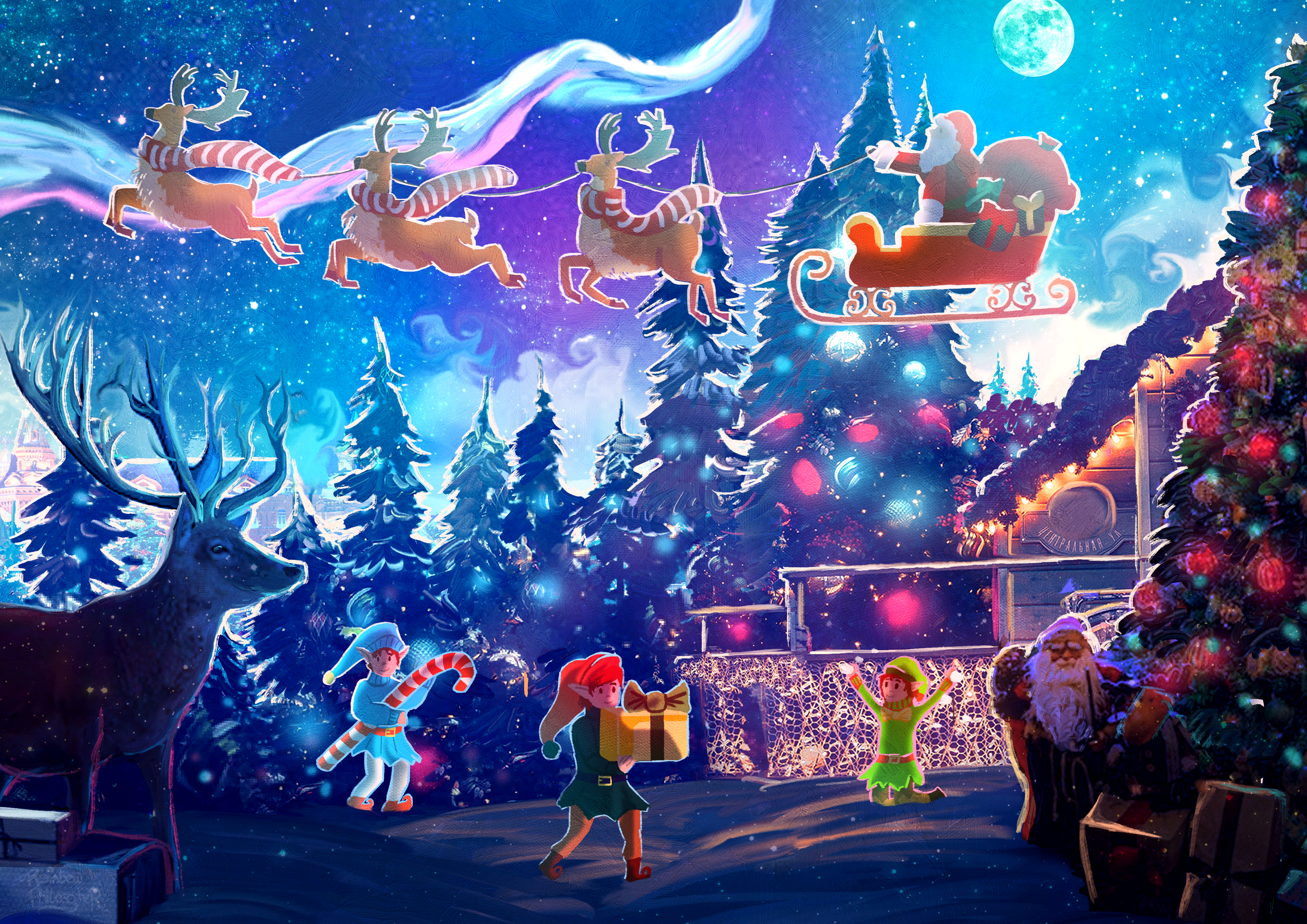 Christmas Wonderland 7/25