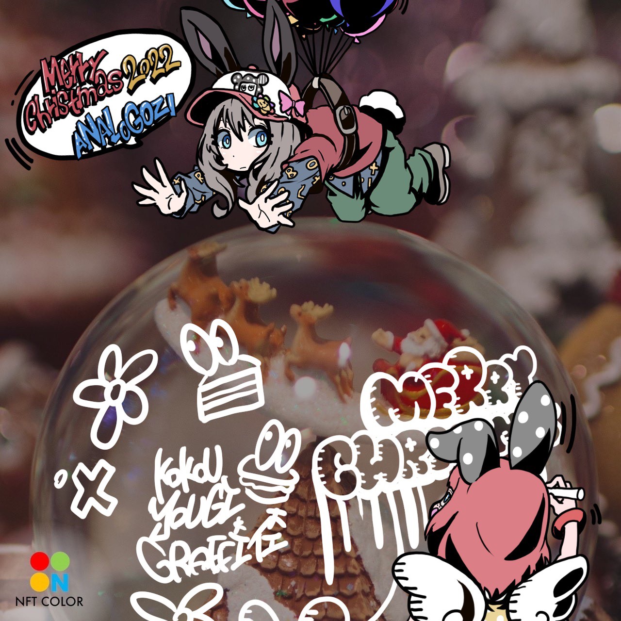 NFT COLOR XMAS #329