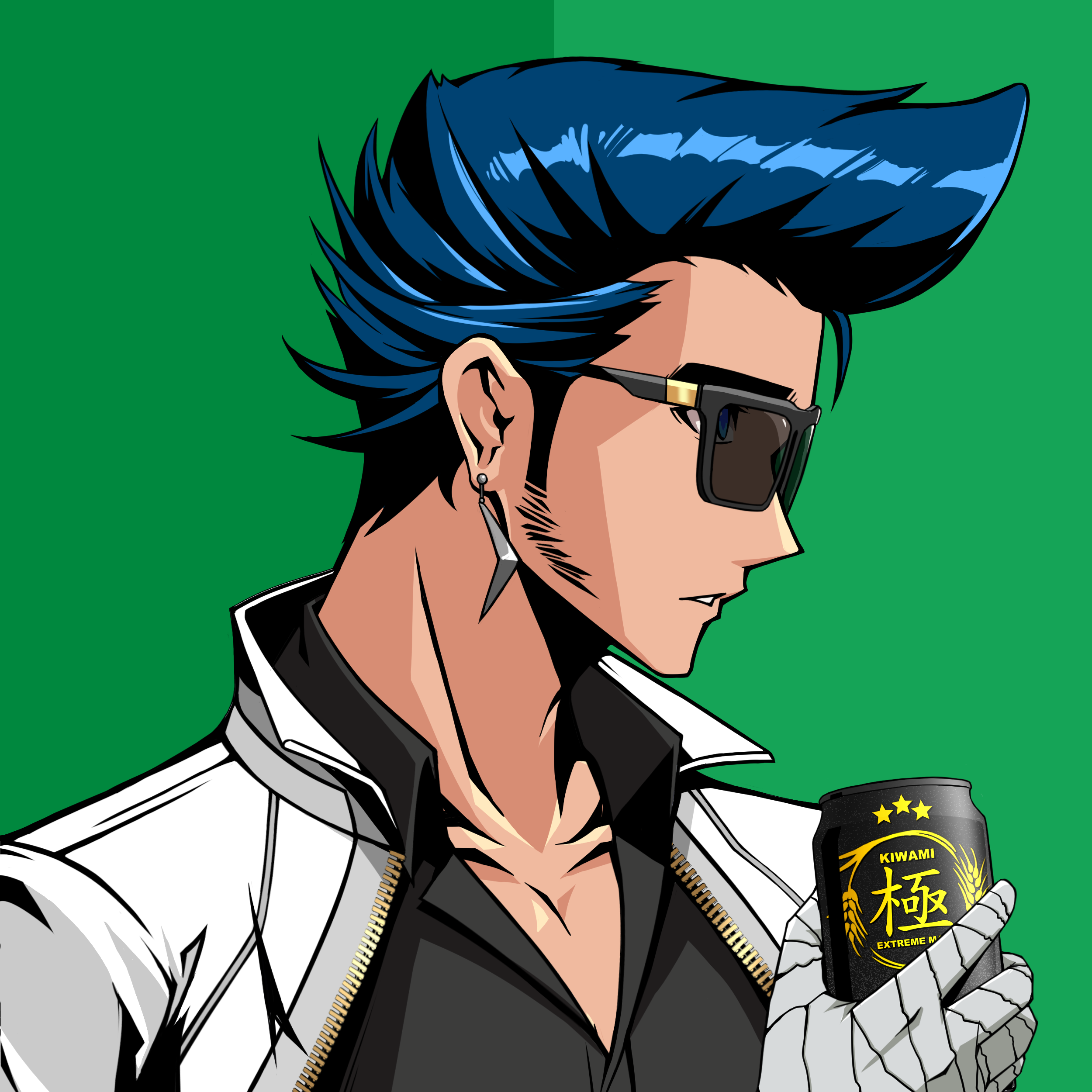 Kiwami #1891