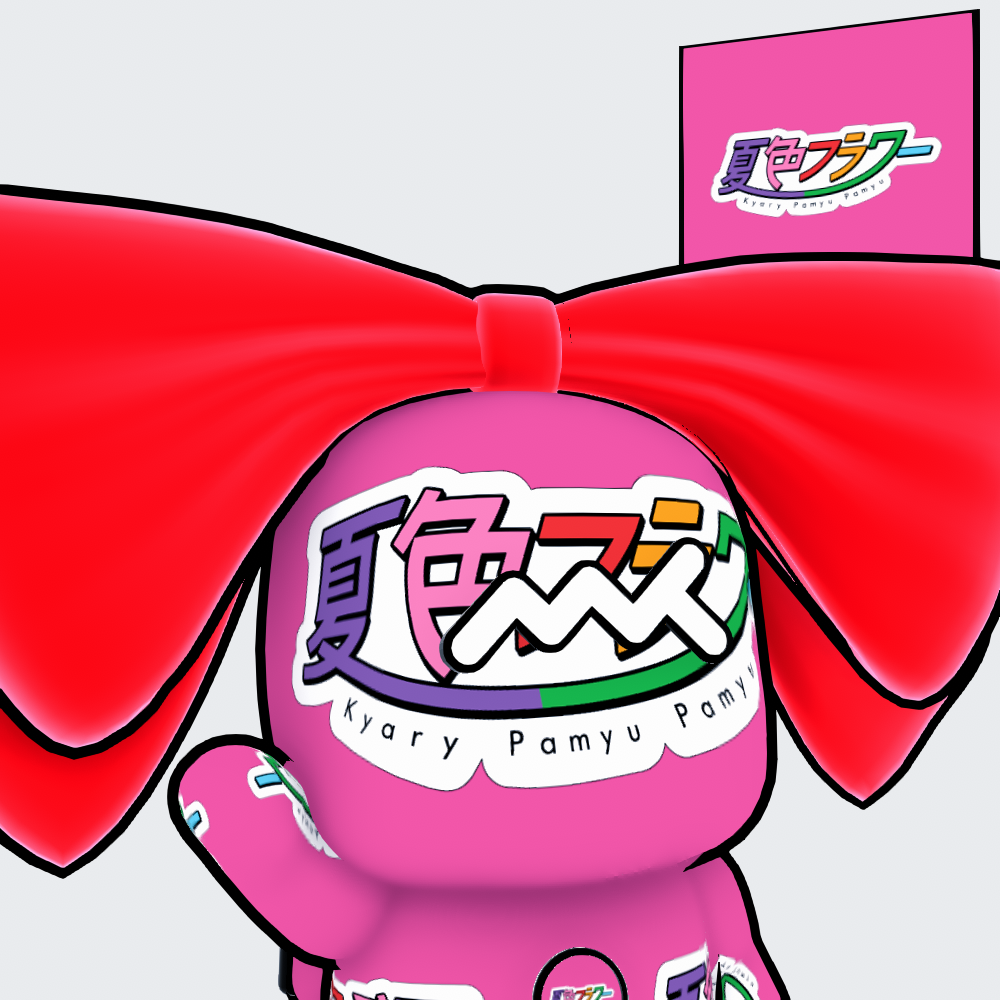 Metaani x Kyary Pamyupamyu #00484