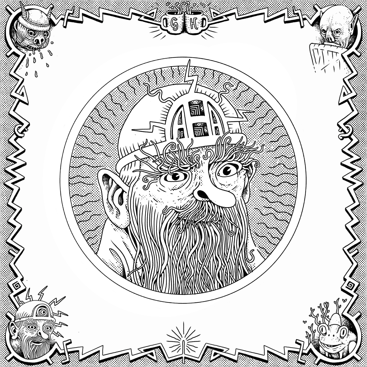 'I, David' Official Memoir Token