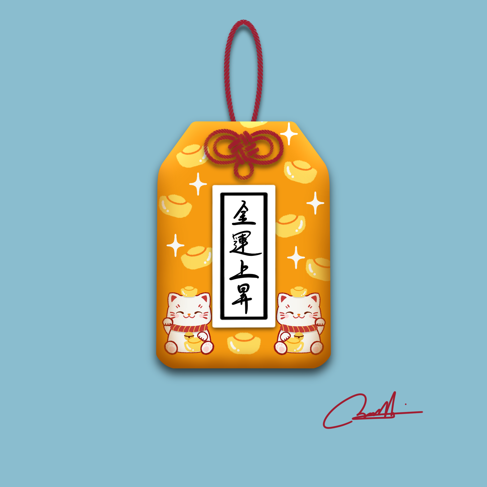 Bodayoshi Omamori #027