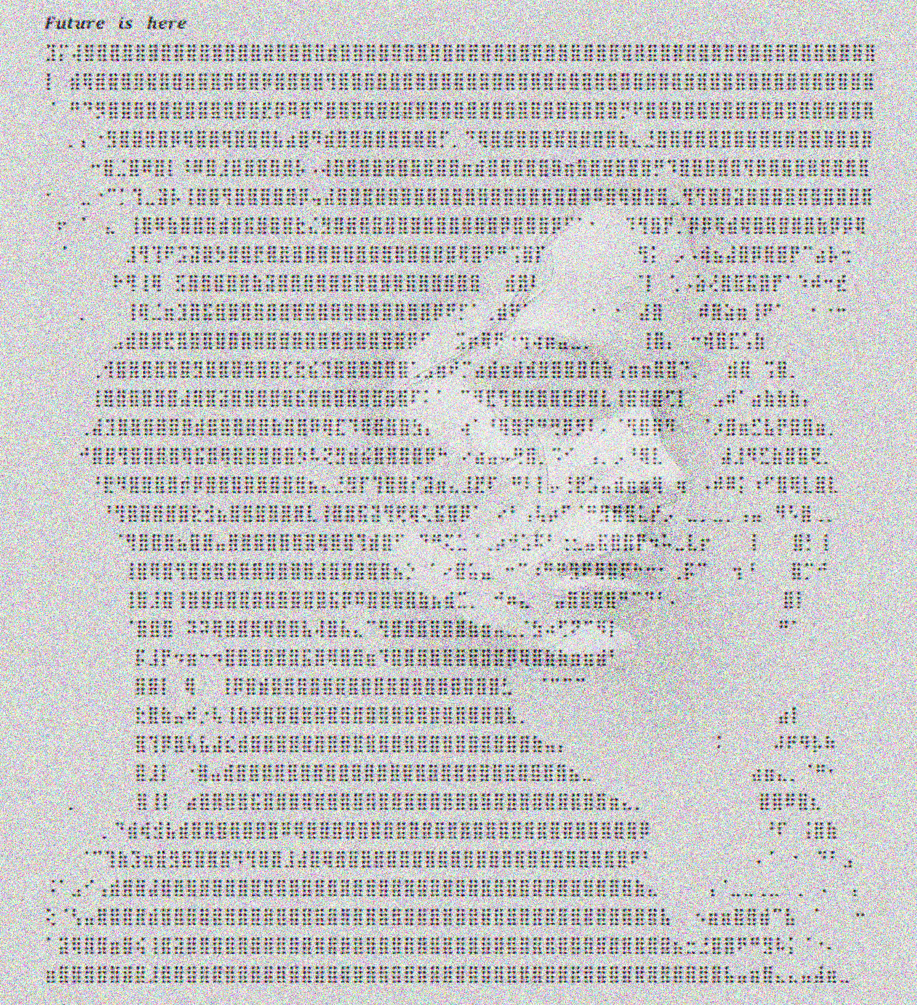 CYBER ID #1