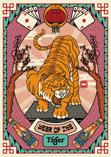 Lucky Tiger #6396