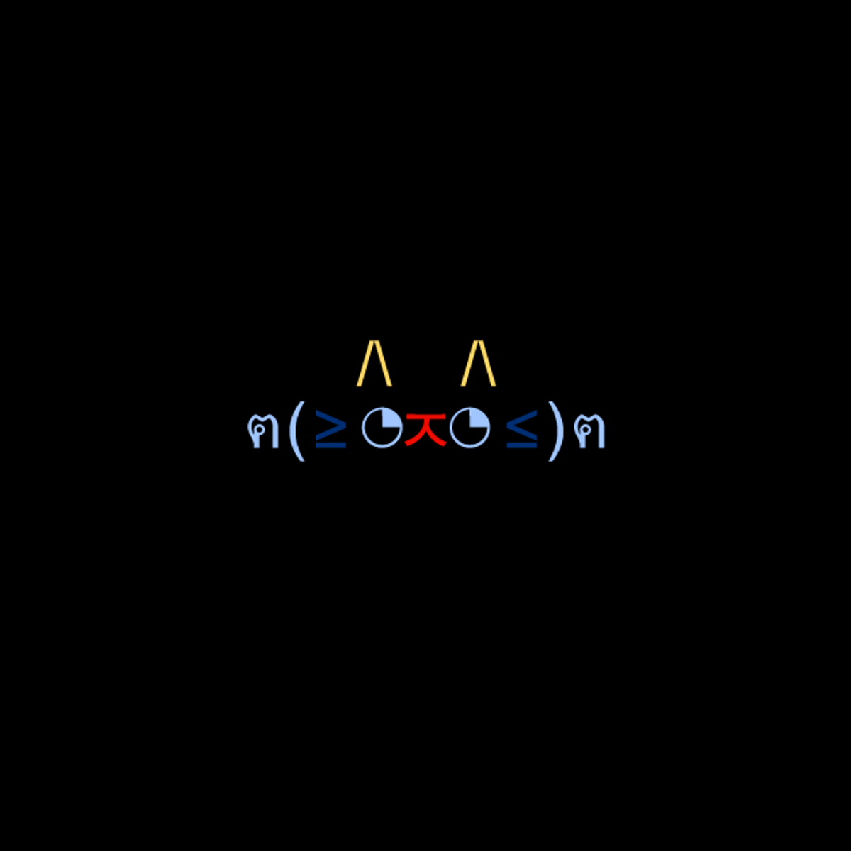 cats #7173