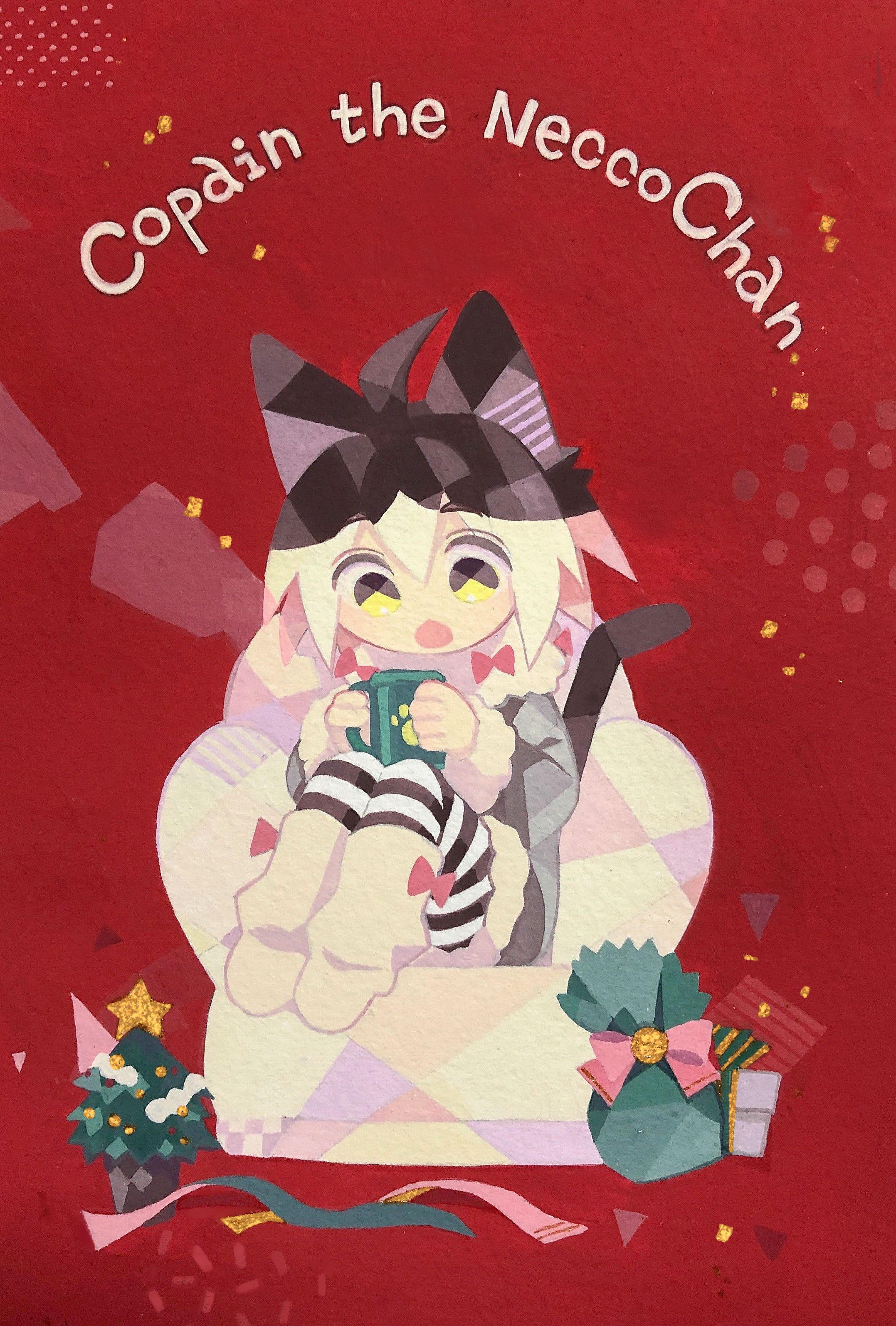 Happy Holidays2022#02 CoffeeNecco