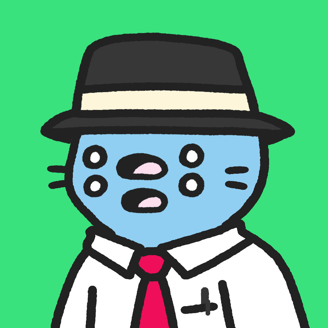 Cool Cat #1154