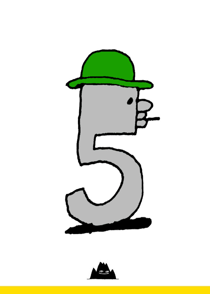 J48BATRINKET#745