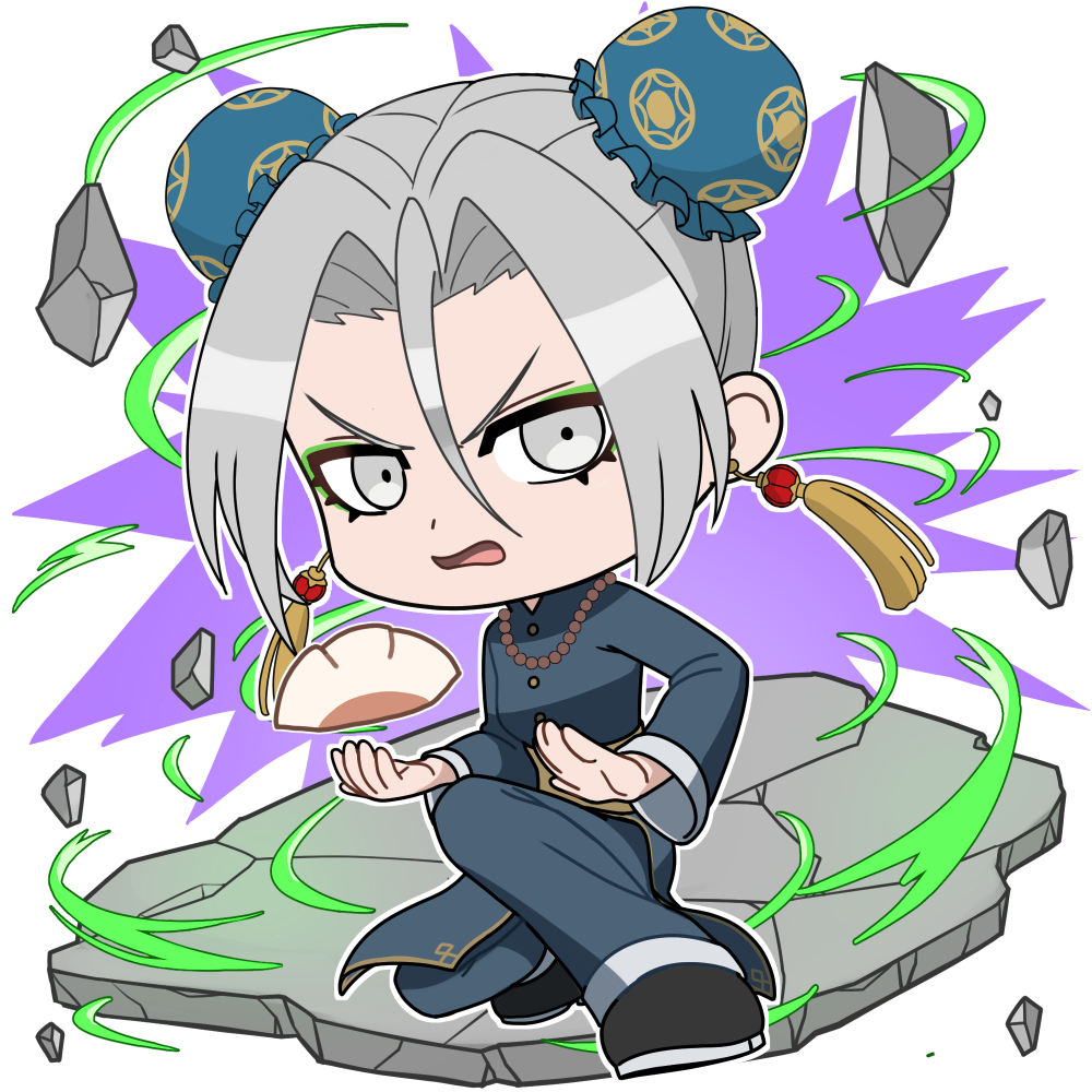 Len #3190