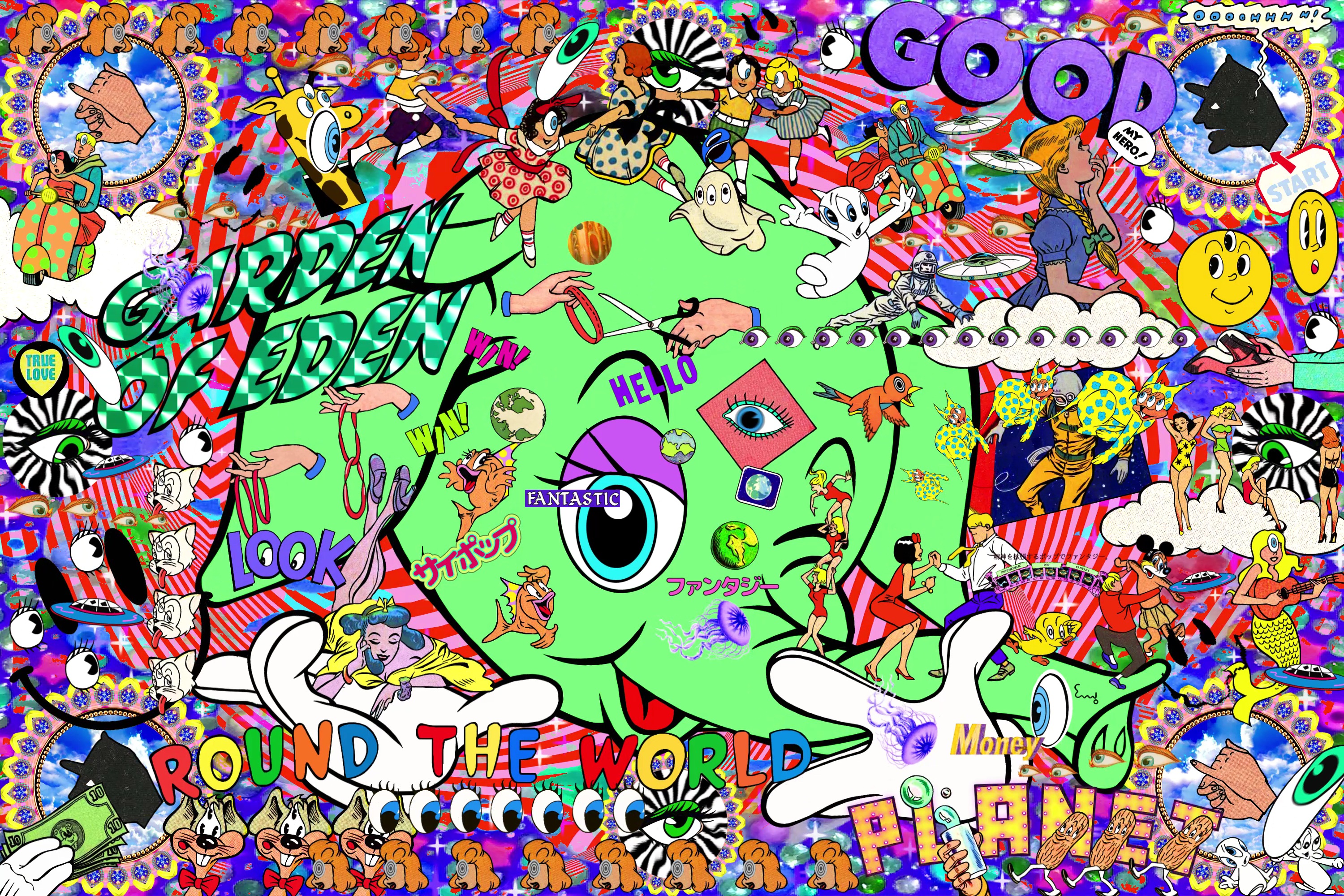 The Party People