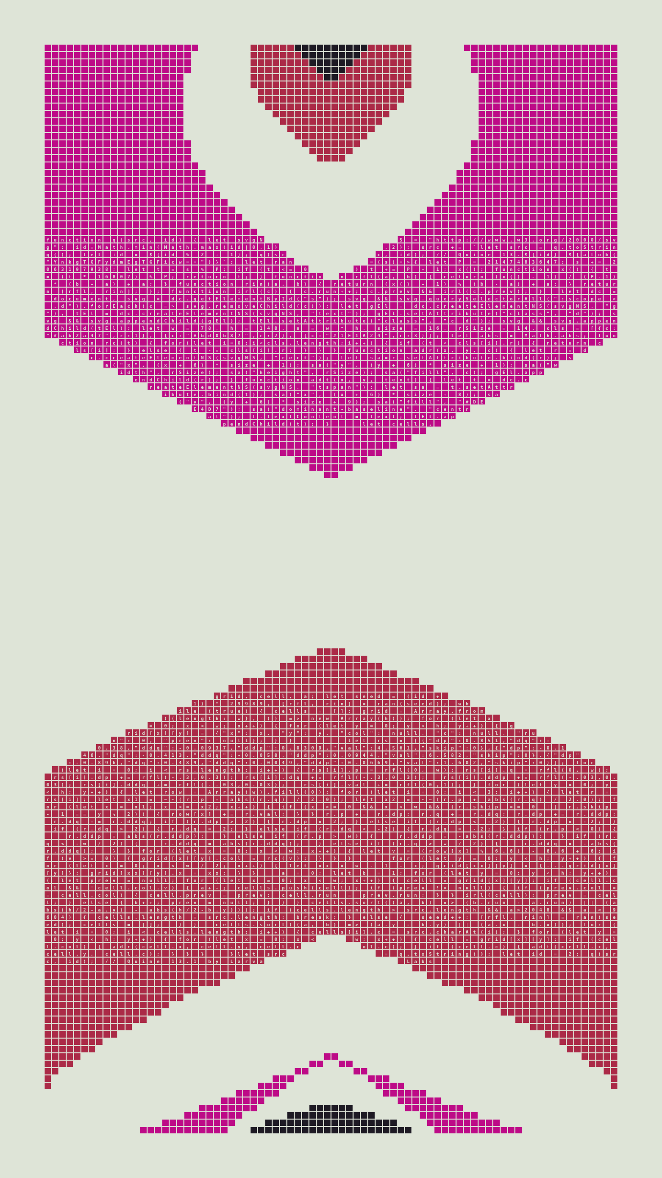 Quine #13